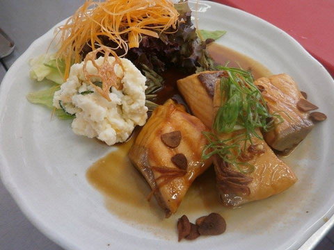 Ichirin - Australian Directory 0