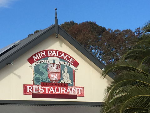 Min Palace Chinese And Thai Restaurant - Australian Directory 0