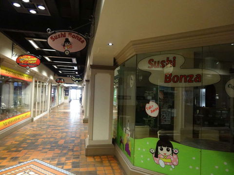Sushi Bonza - Australian Directory 0