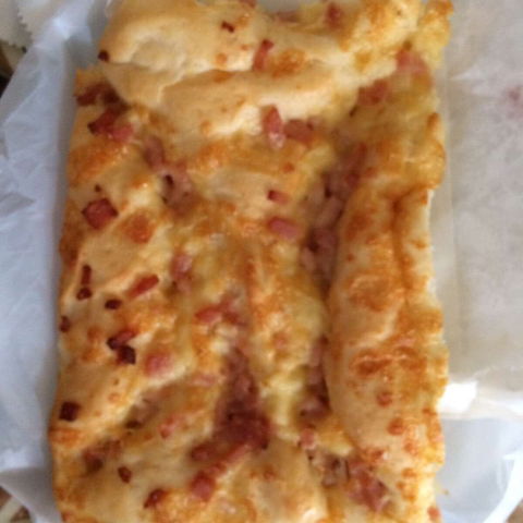 Bakery - Australian Directory 0