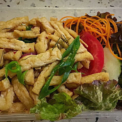 Aroy Thai - Australian Directory 0