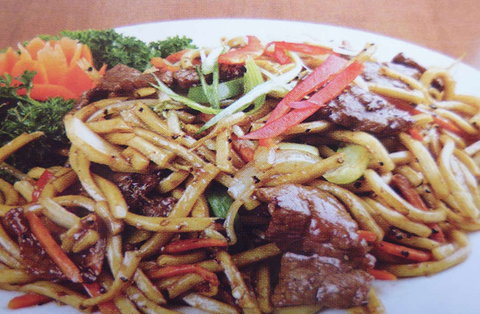 Crazy Noodles - Australian Directory 0