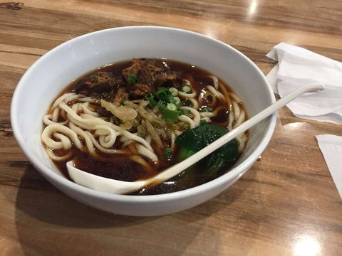 IBao Kitchen - Rhodes - Australian Directory 0