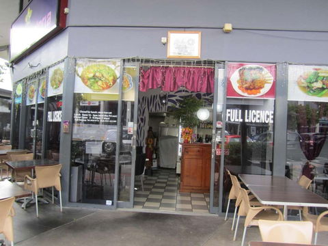Thai Victoria - Australian Directory 0