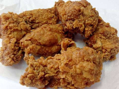 KFC - Belmont - Australian Directory 0