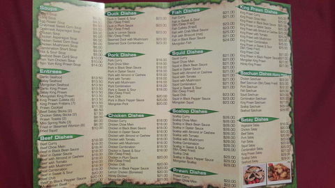 Treasure Inn Chinese Restaurant - Australian Directory 0