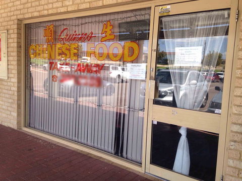 Quinns Chinese Takeaway - Australian Directory 0