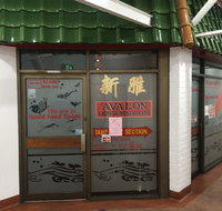 Avalon Chinese Restaurant - Australian Directory
