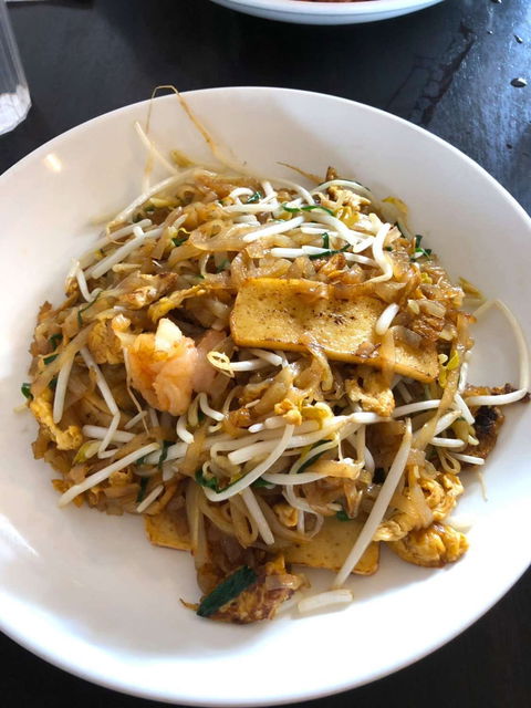 Nyonya House - Australian Directory 0