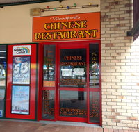 Woodford's Chinese Restaurant - Australian Directory