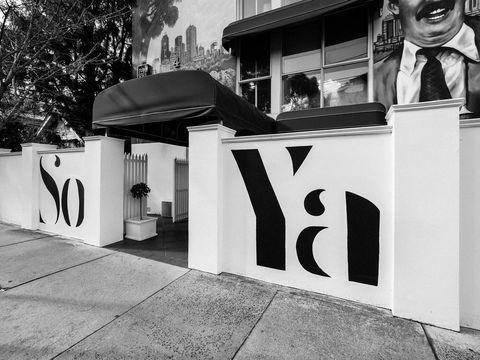 SoYa Apartment Hotel - Australian Directory 11