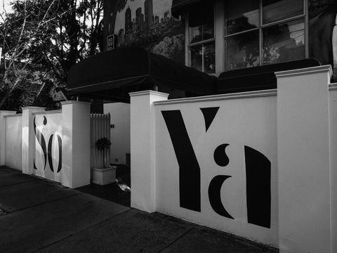 SoYa Apartment Hotel - Australian Directory 10