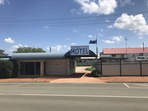 Nanango Star Motel - Australian Directory 7