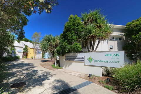 Casuarina Beach Haven - Pandanus 6 - Australian Directory 0