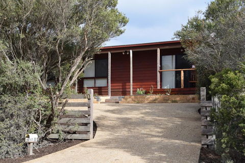 Doesntmatta House - Australian Directory 2