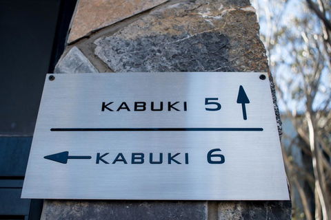 Kabuki Mt Buller - Australian Directory 2