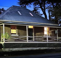 McCauley's Cottage - Australian Directory