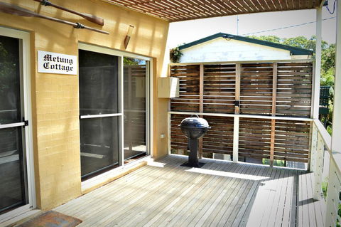 Metung Cottage - Australian Directory 1