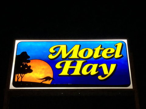 Outback Quarters- Motel Hay - Australian Directory 1