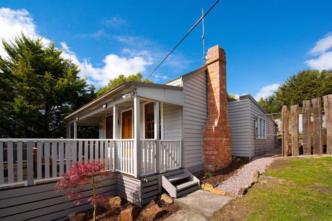 Petite Maison - Australian Directory 1