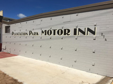 Plantation Park Motor Inn - Australian Directory 0