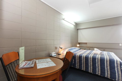 Tandara Hotel Motel - Australian Directory 1