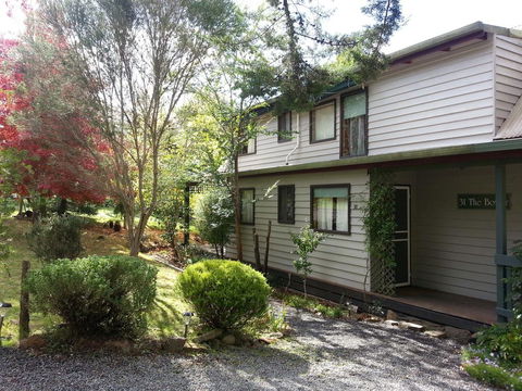 The Bower - Australian Directory 0