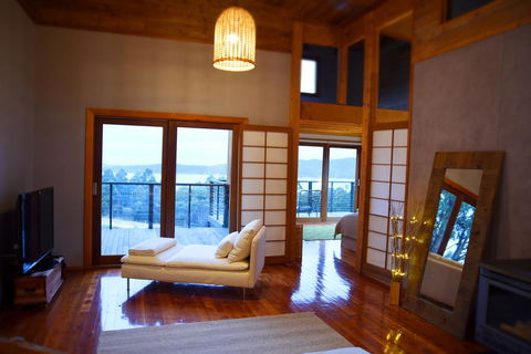 The O Retreat - Australian Directory 1