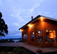 The O retreat - Australian Directory