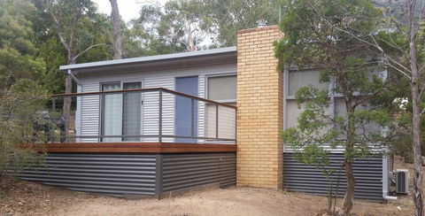 Wattletree Cottage - Australian Directory 0