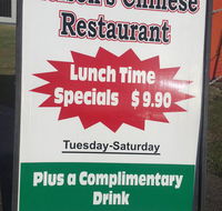 Nelsons Chinese Restaurant - Australian Directory