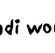 Jindi Woraback Children's Centre - Australian Directory