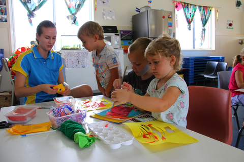 Beach Road Childcare Centre Pty Ltd - Australian Directory 1