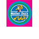 Mother Duck Child Care amp Pre-School - Bellbowrie - Australian Directory