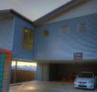 Rosebank Cottage Collection - Australian Directory