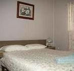 Rowsell House - Australian Directory