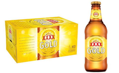 Ice Box Liquor - Australian Directory 3