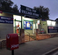Hill Top Village Store - Australian Directory