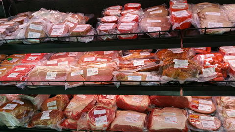 Tiaro Meats & Bacon P/L - Australian Directory 1