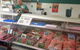 Munster Street Butcher - thumb 0