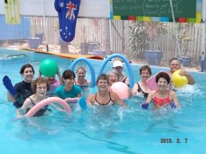 North Rockhampton QLD Australian Directory