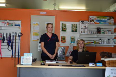 Howard Veterinary Clinic - Australian Directory 1