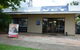 Howard Veterinary Clinic - thumb 2