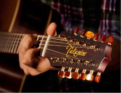 Murwillumbah Music - Australian Directory 0