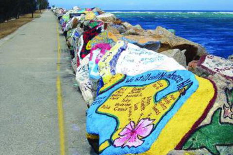 Pacific Studio Nambucca Heads - Australian Directory 3