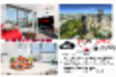 THE VERTIGO Brisbane CBD Modern 2 Bed / NETFLIX - Australian Directory 5