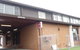 Elsinor Motor Lodge - thumb 1