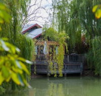 Perricoota Vines Retreat - Australian Directory