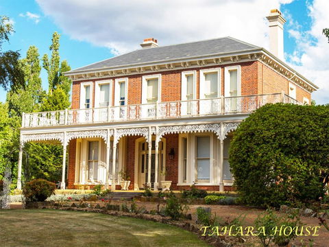 Tahara Cottage - Australian Directory 5