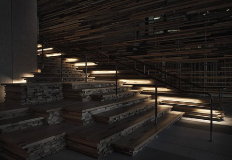 Ovolo Nishi - Australian Directory 41